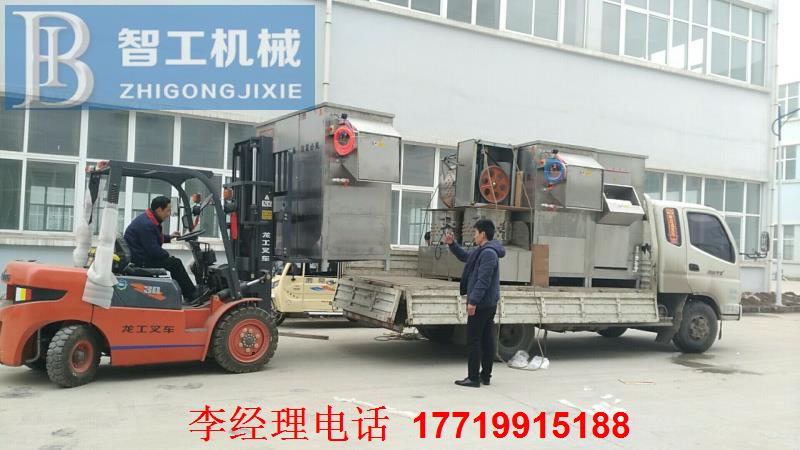 QQ圖片20170207153919 - 副本.jpg