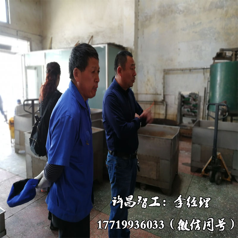 C:\Users\Administrator\Desktop\160t.net\炒貨機(jī)生產(chǎn)廠家.jpg