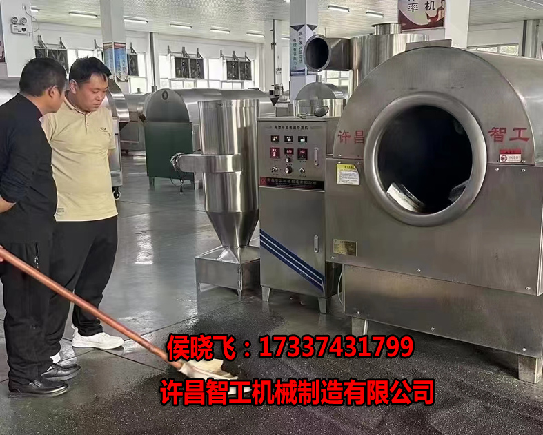 微信圖片_20231024165759.jpg