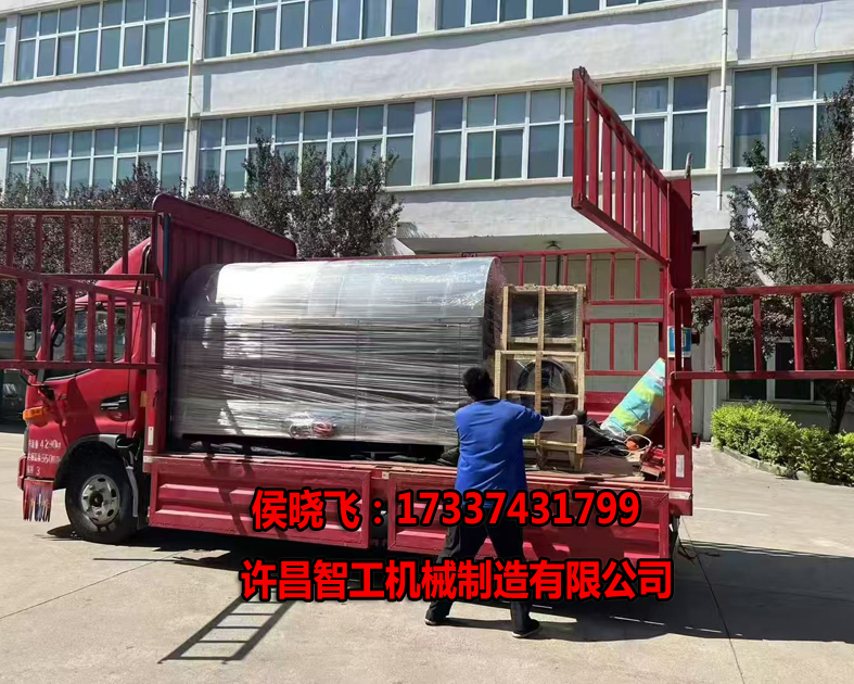 6.17日，客戶定制不吐鹽炒面豆設(shè)備發(fā)貨?。。? title=